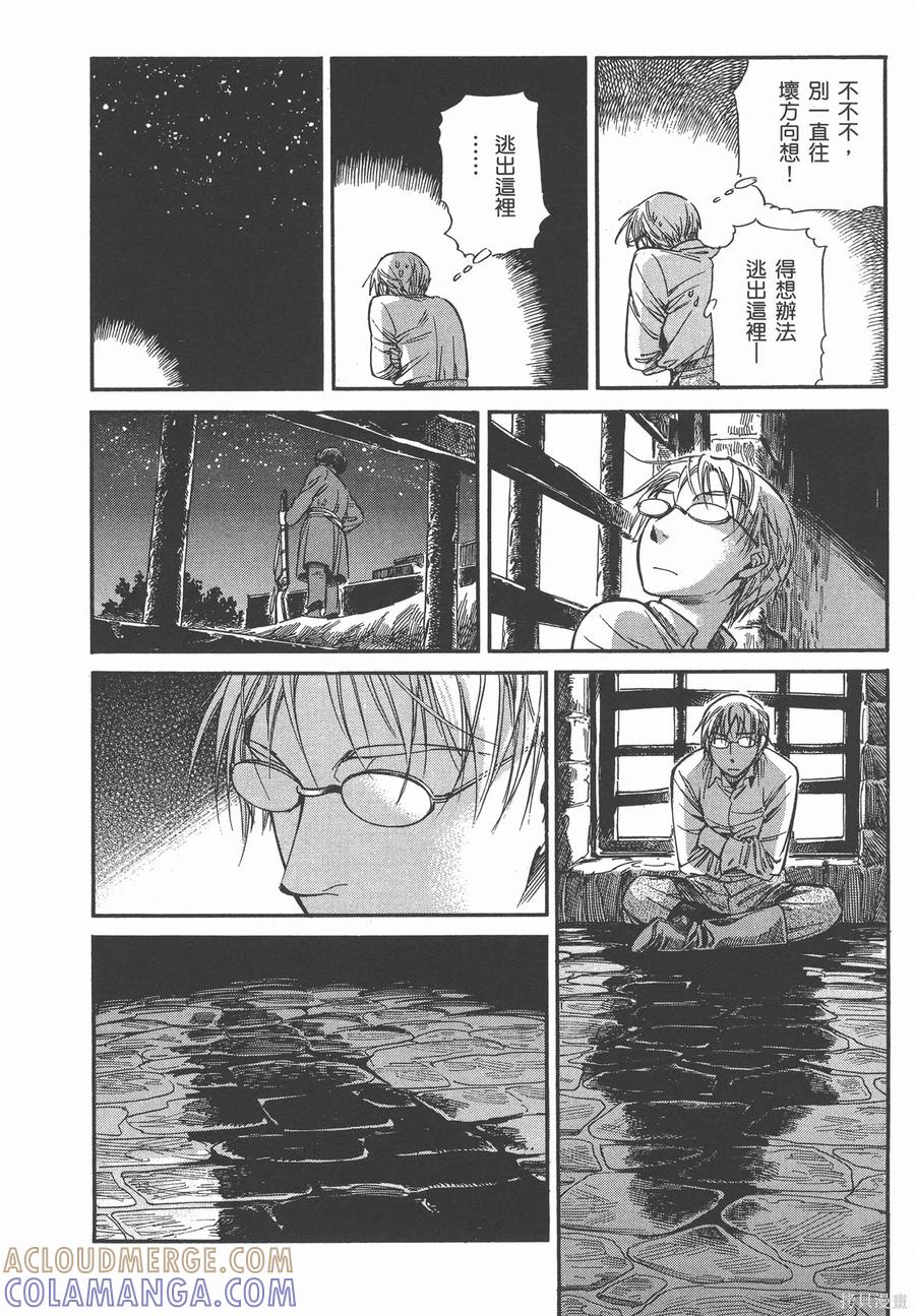 第105页