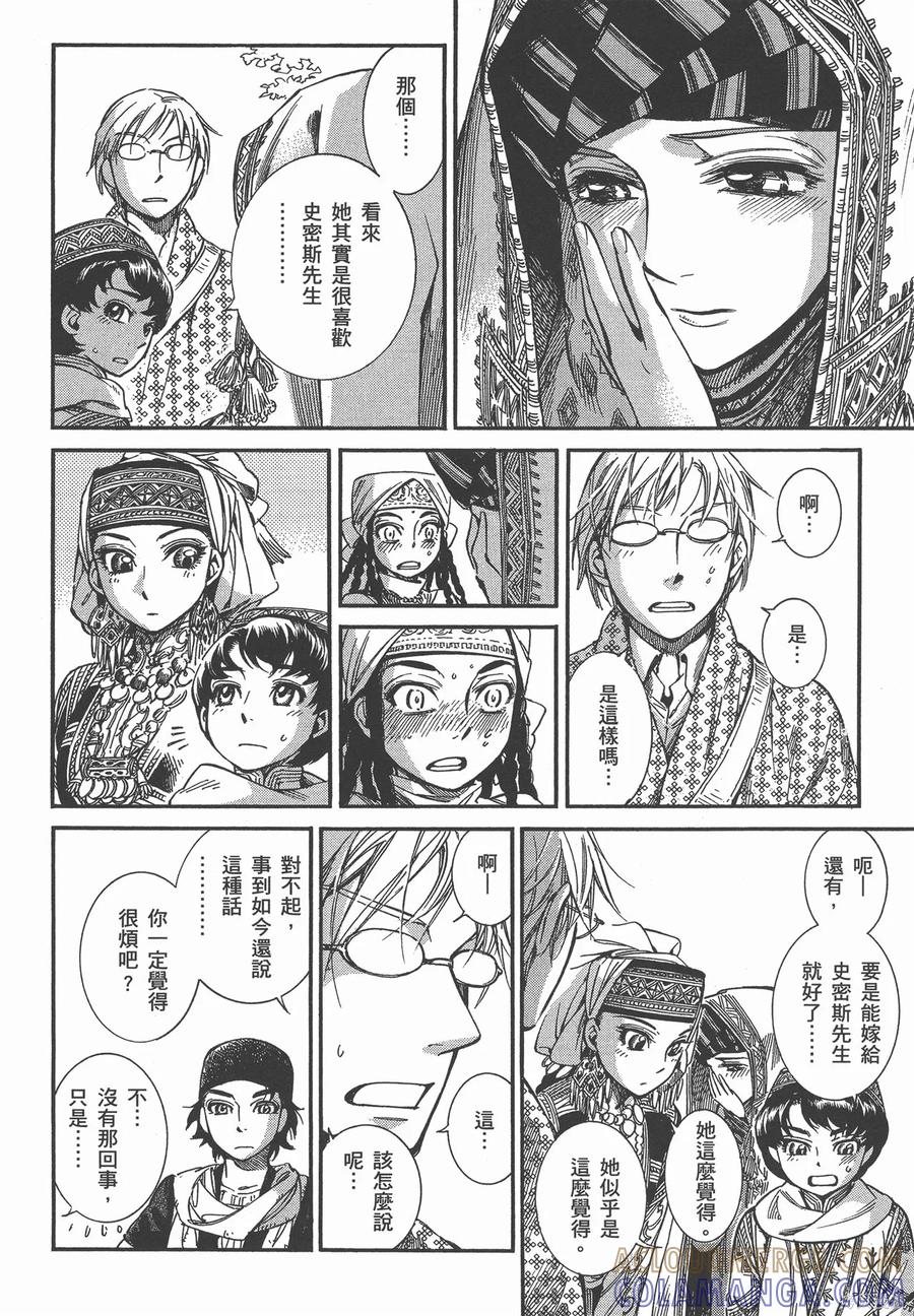 第129页