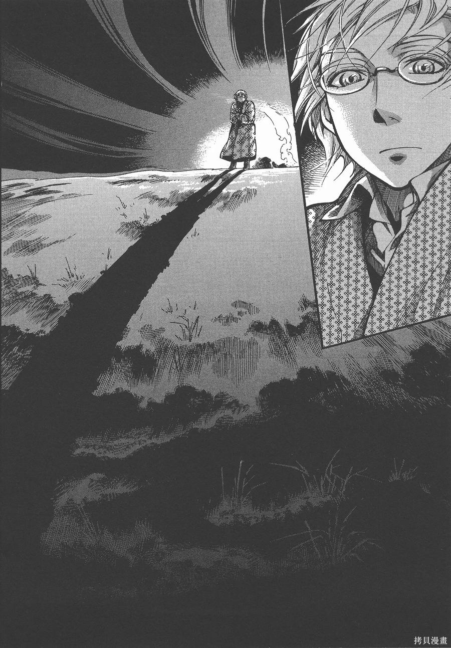 第203页