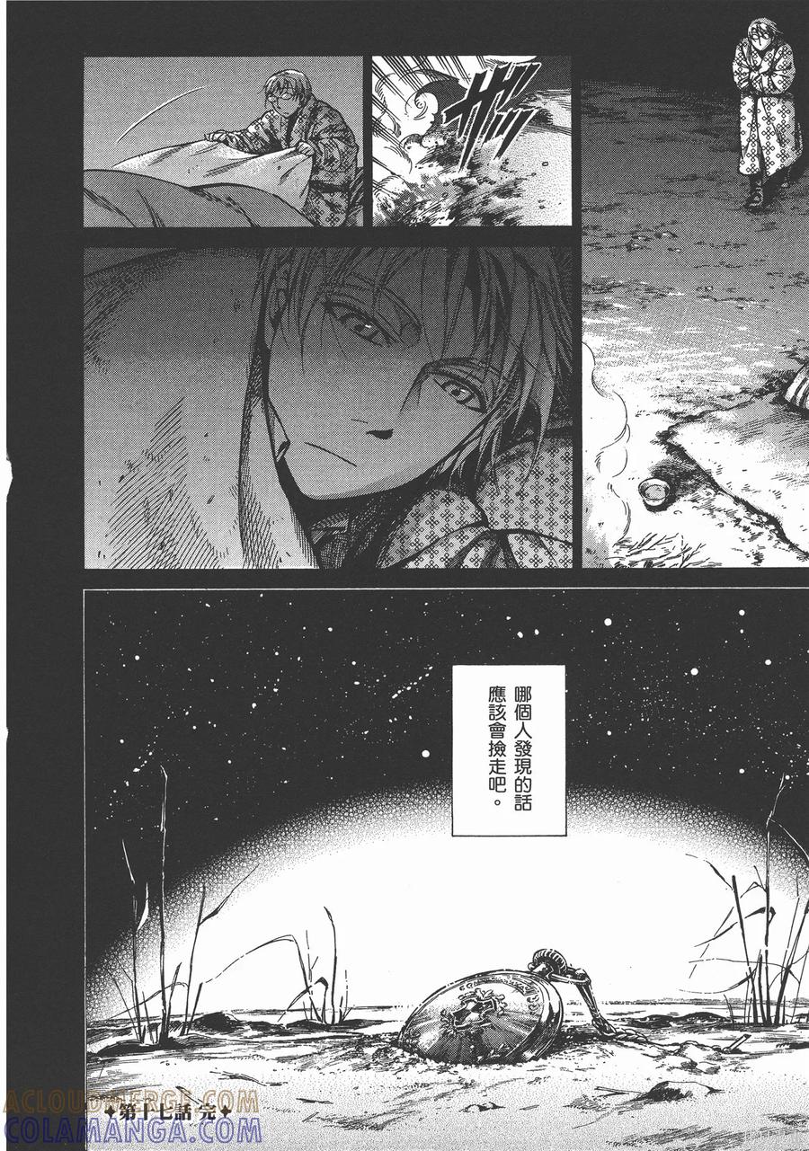 第205页