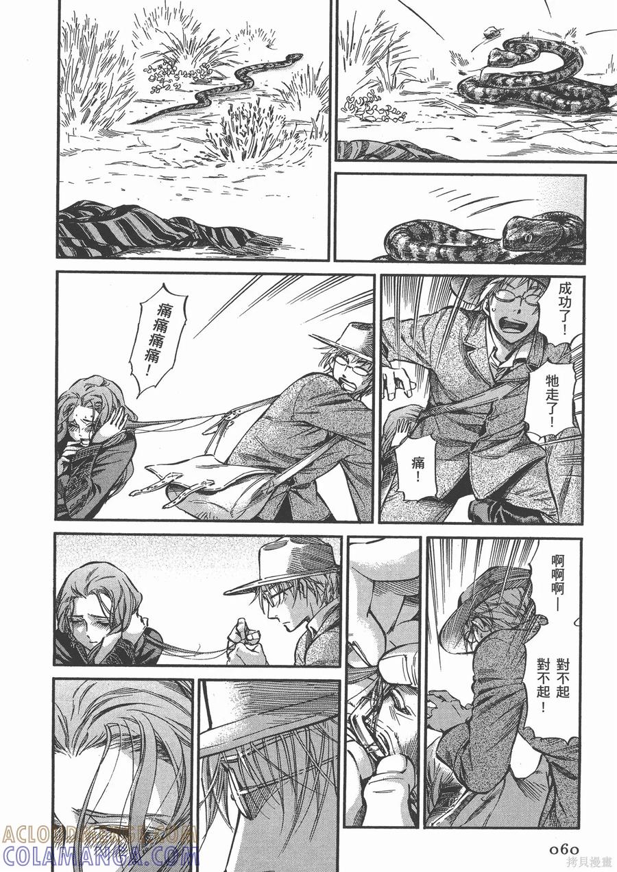 第65页