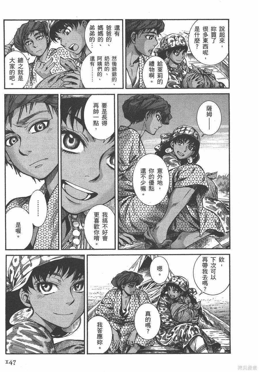 第152页