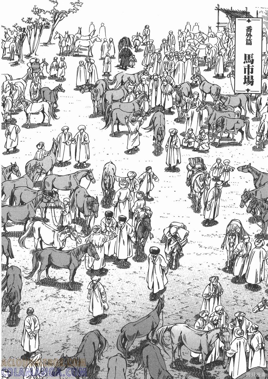 第181页