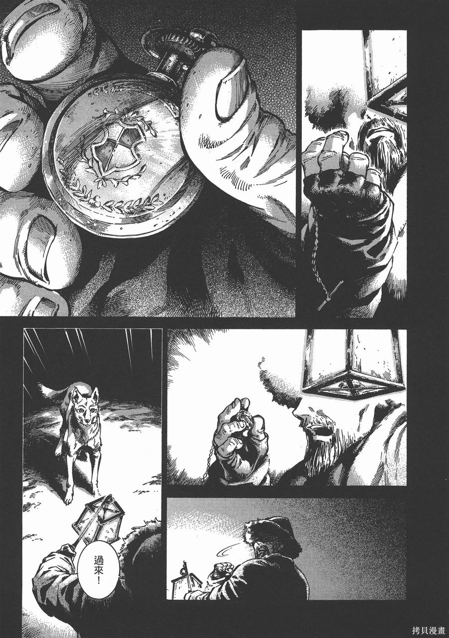 第196页