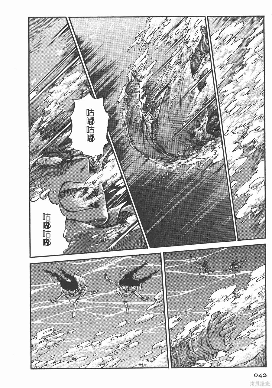 第47页