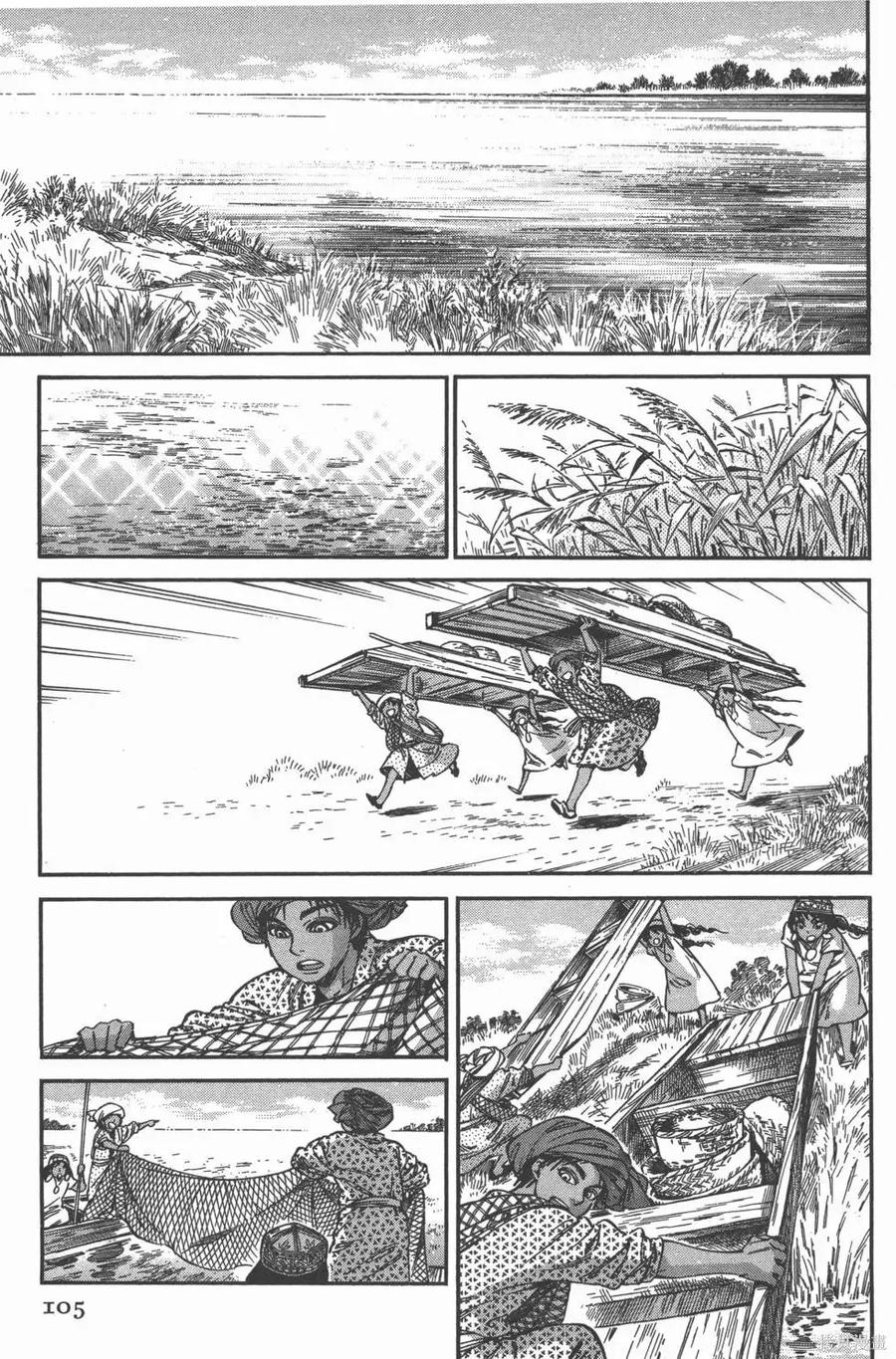 第108页