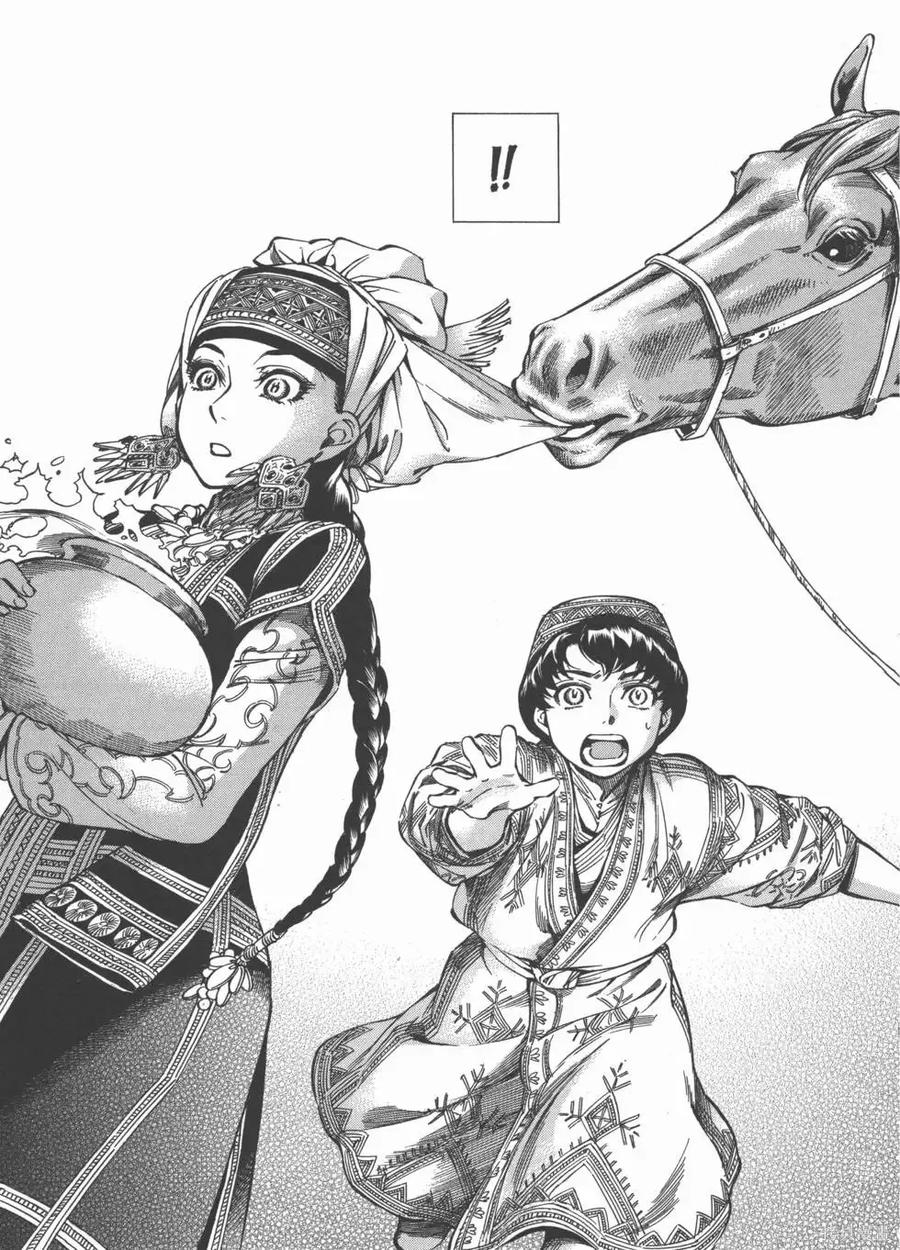 第124页