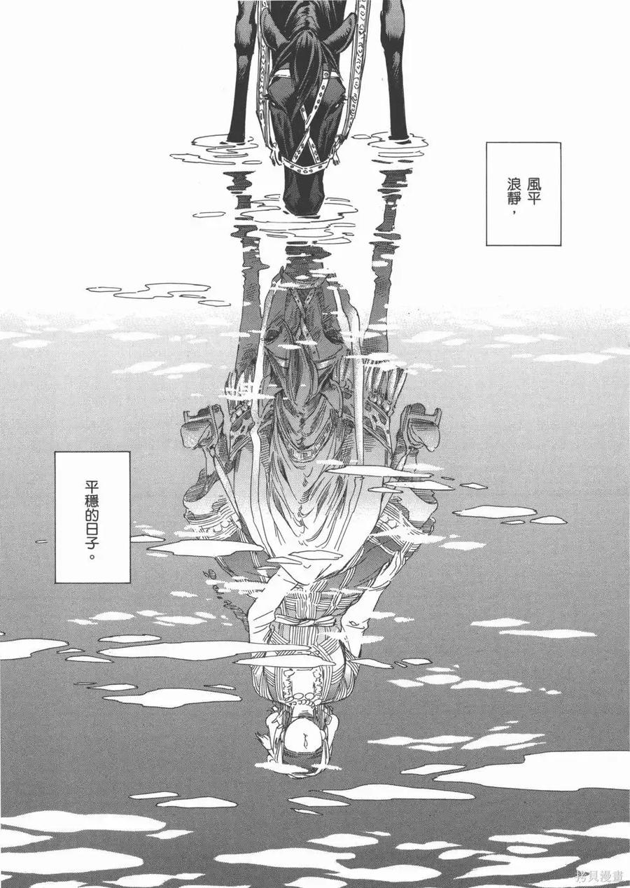 第136页