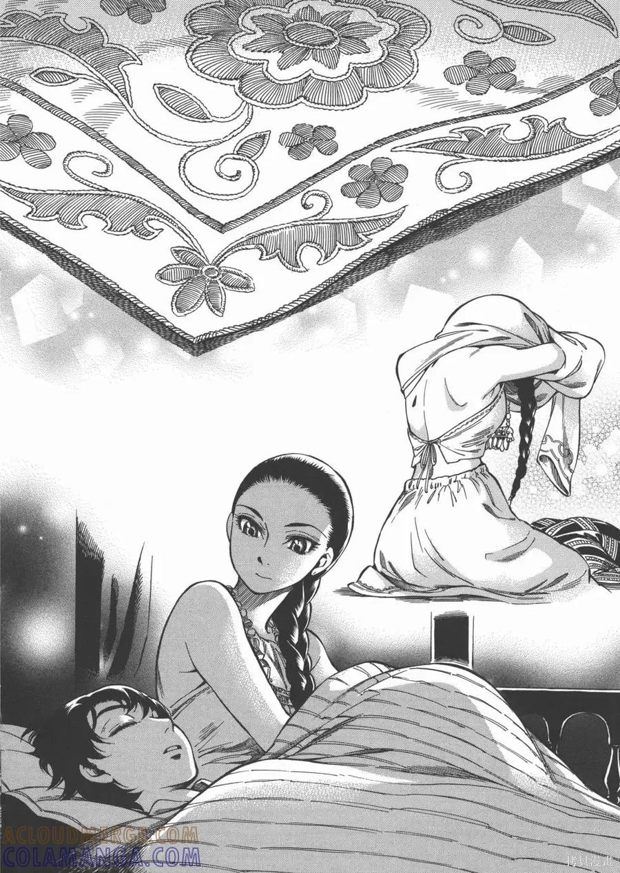 第141页
