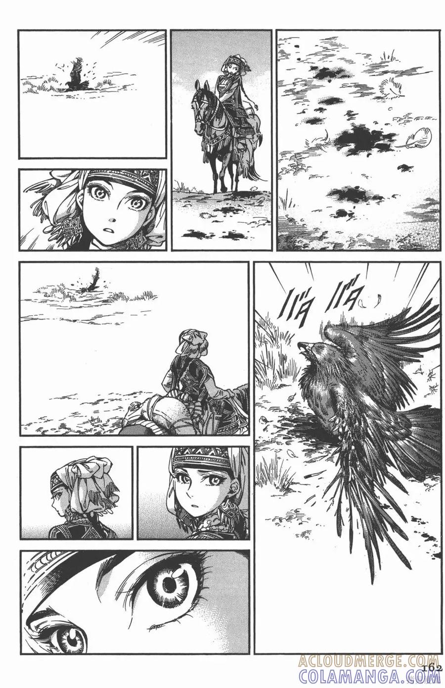 第165页