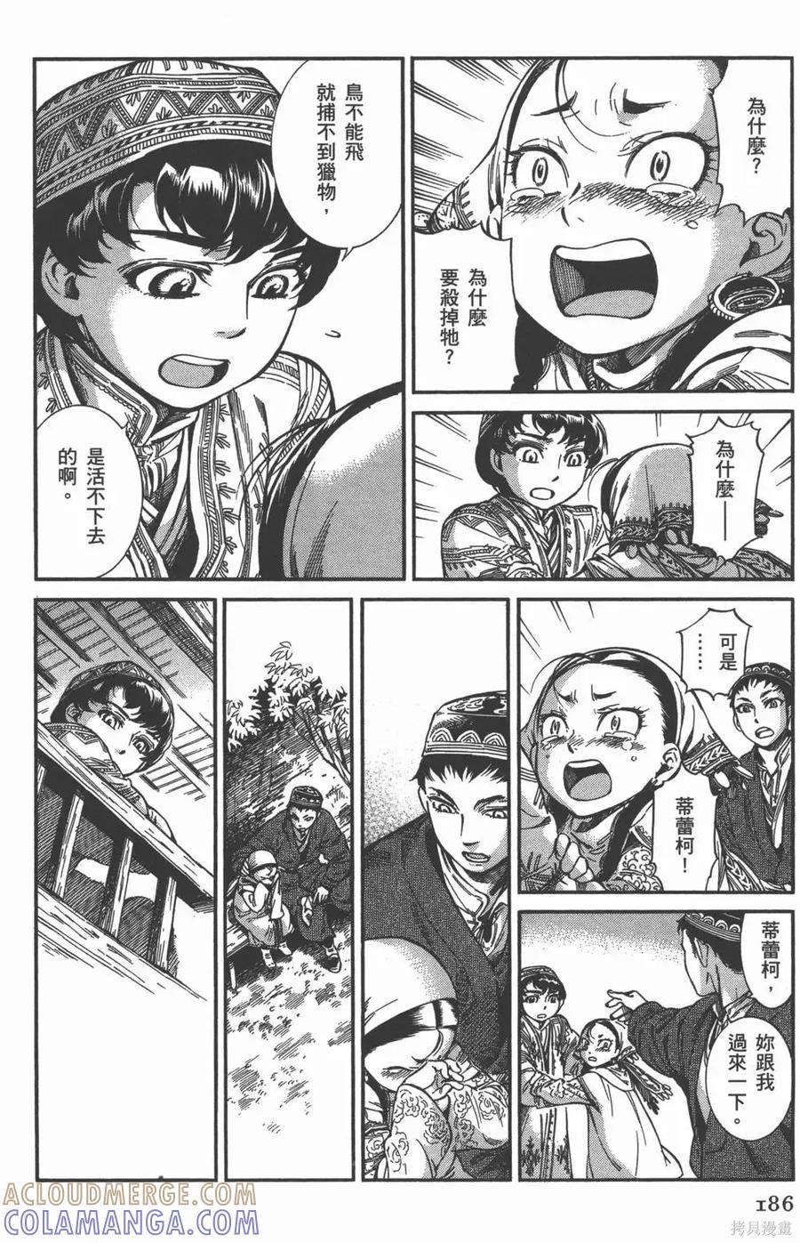 第189页