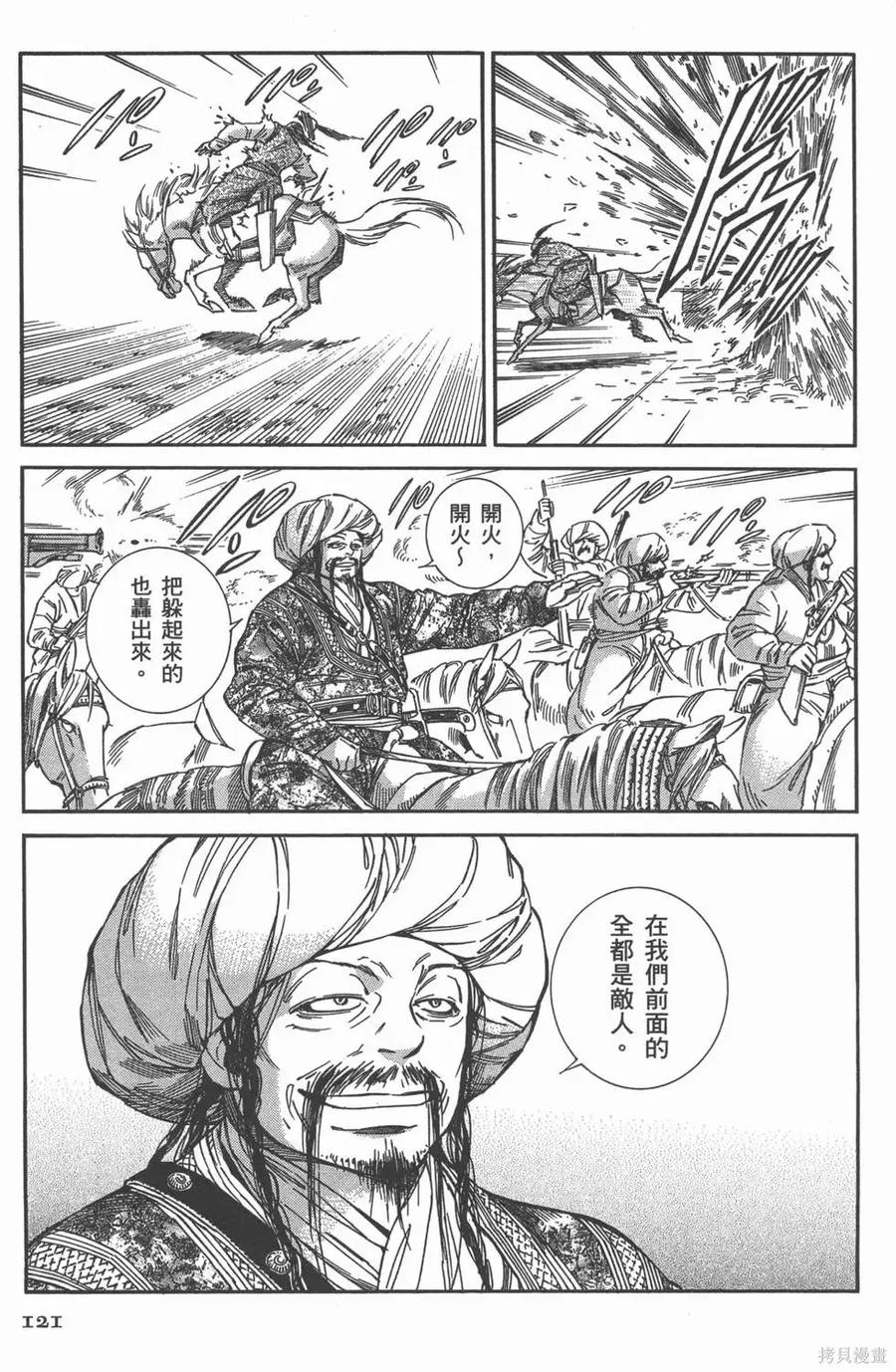 第126页