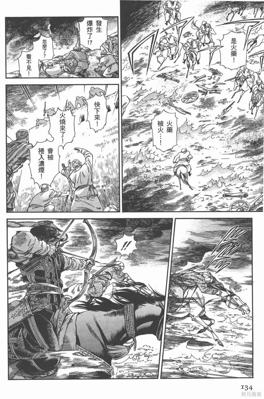 第139页