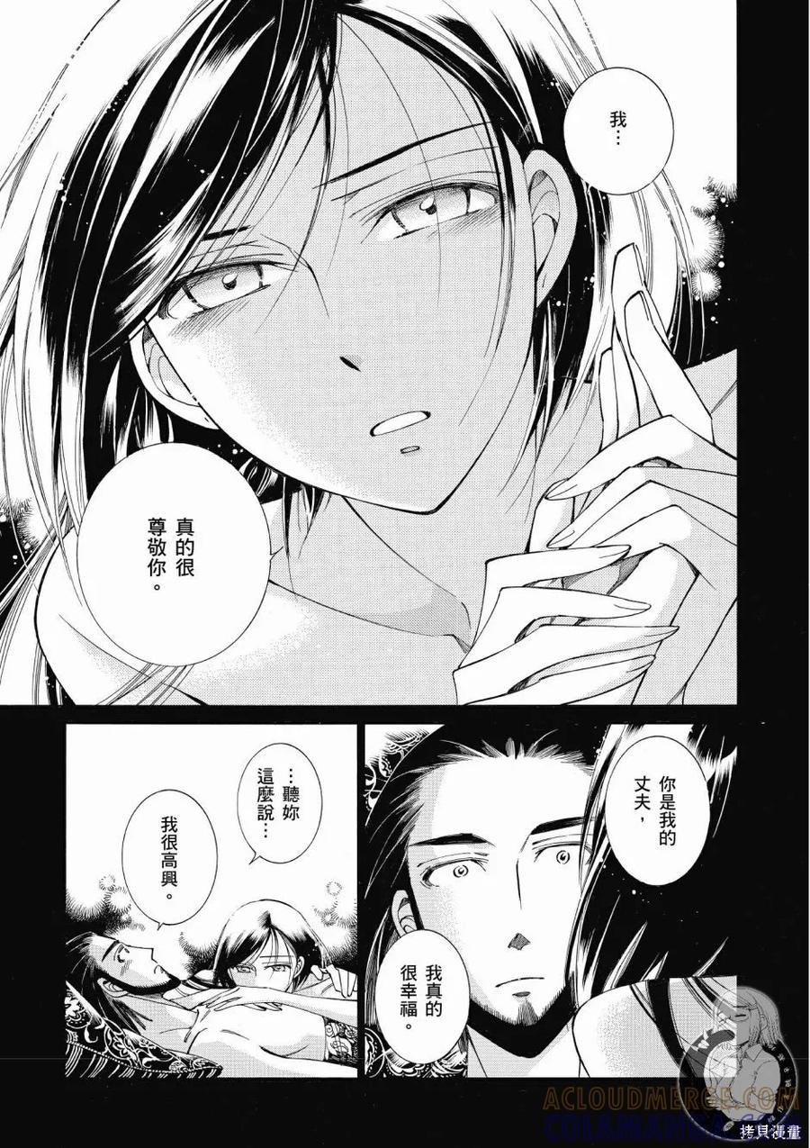 第169页