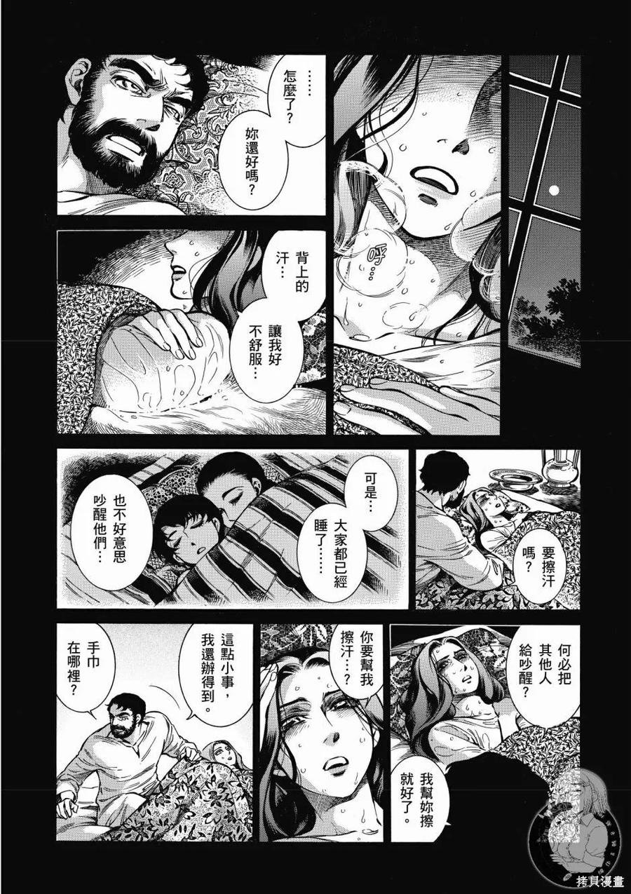 第182页