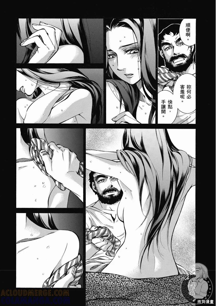 第185页