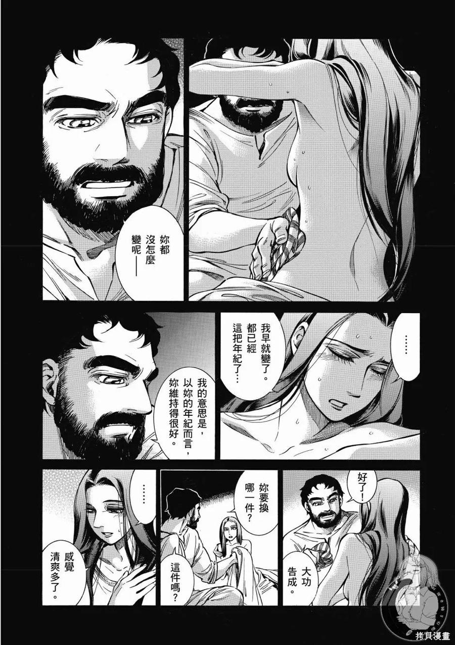 第186页