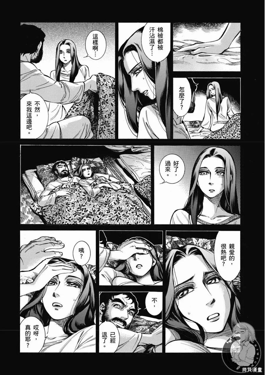 第187页