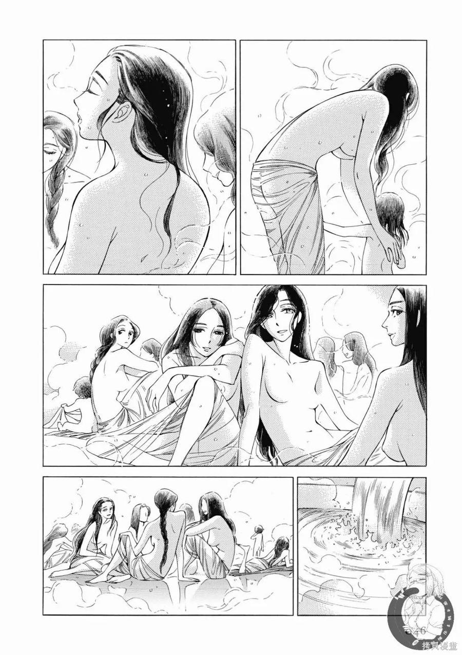 第48页