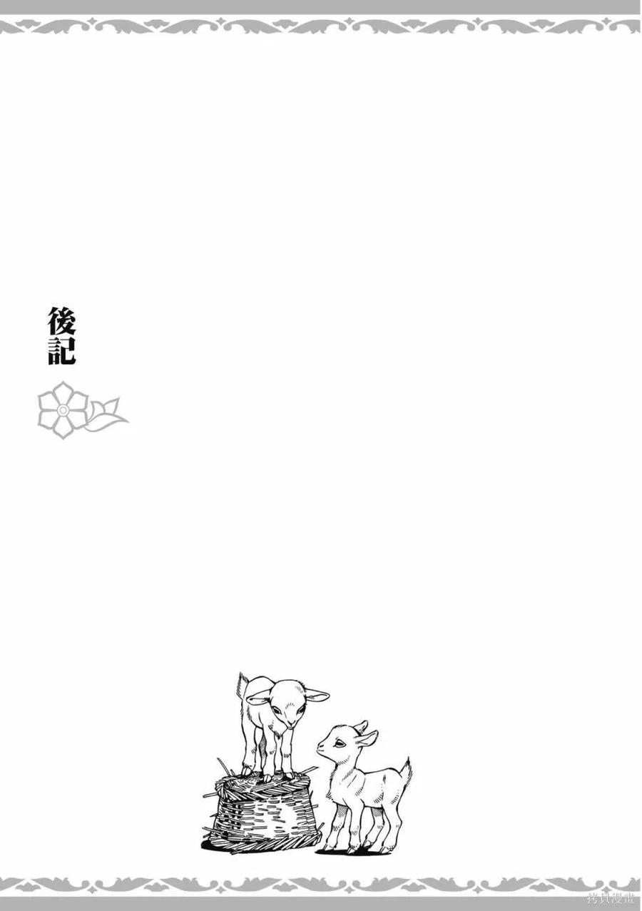 第222页