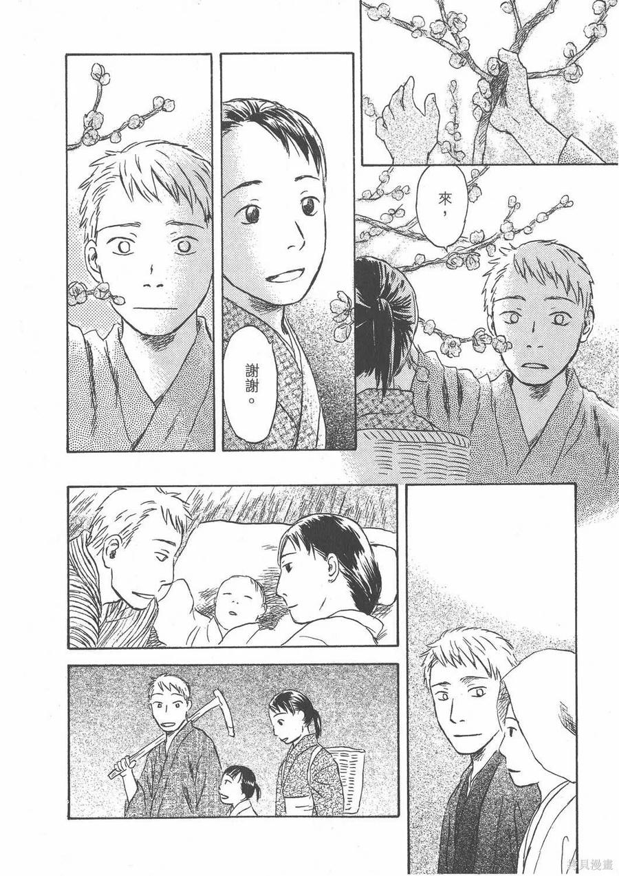 第147页