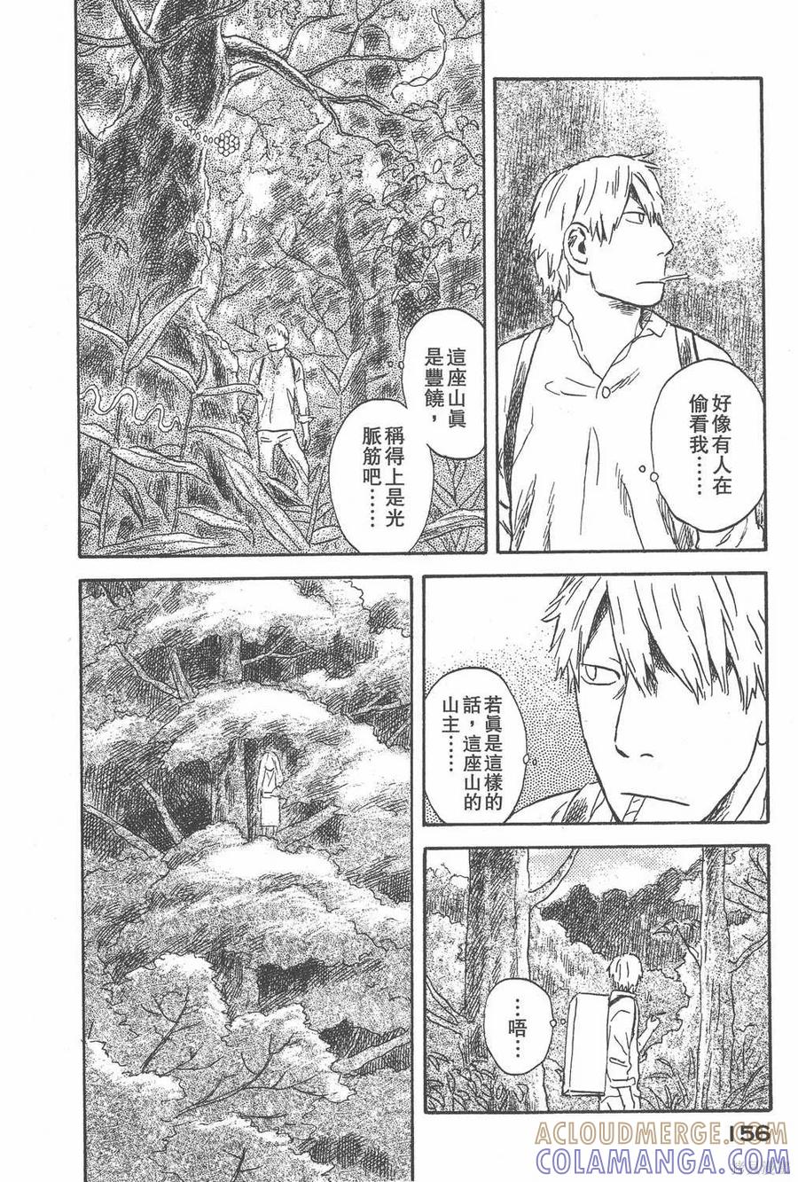 第157页