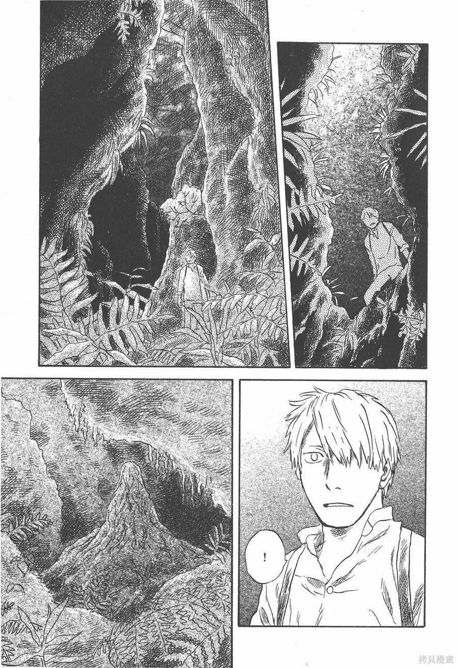 第160页