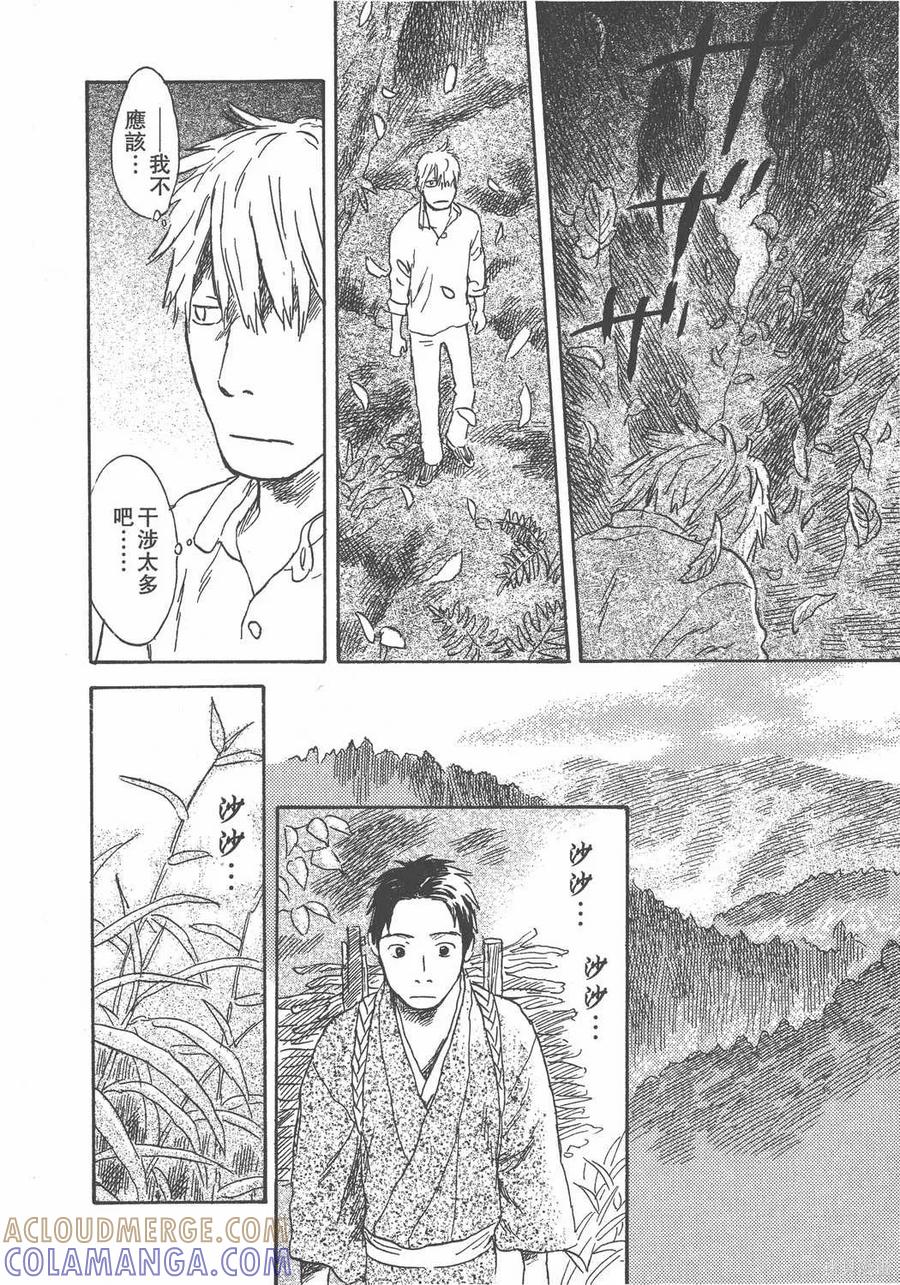 第165页