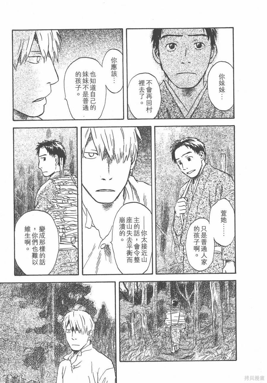 第178页