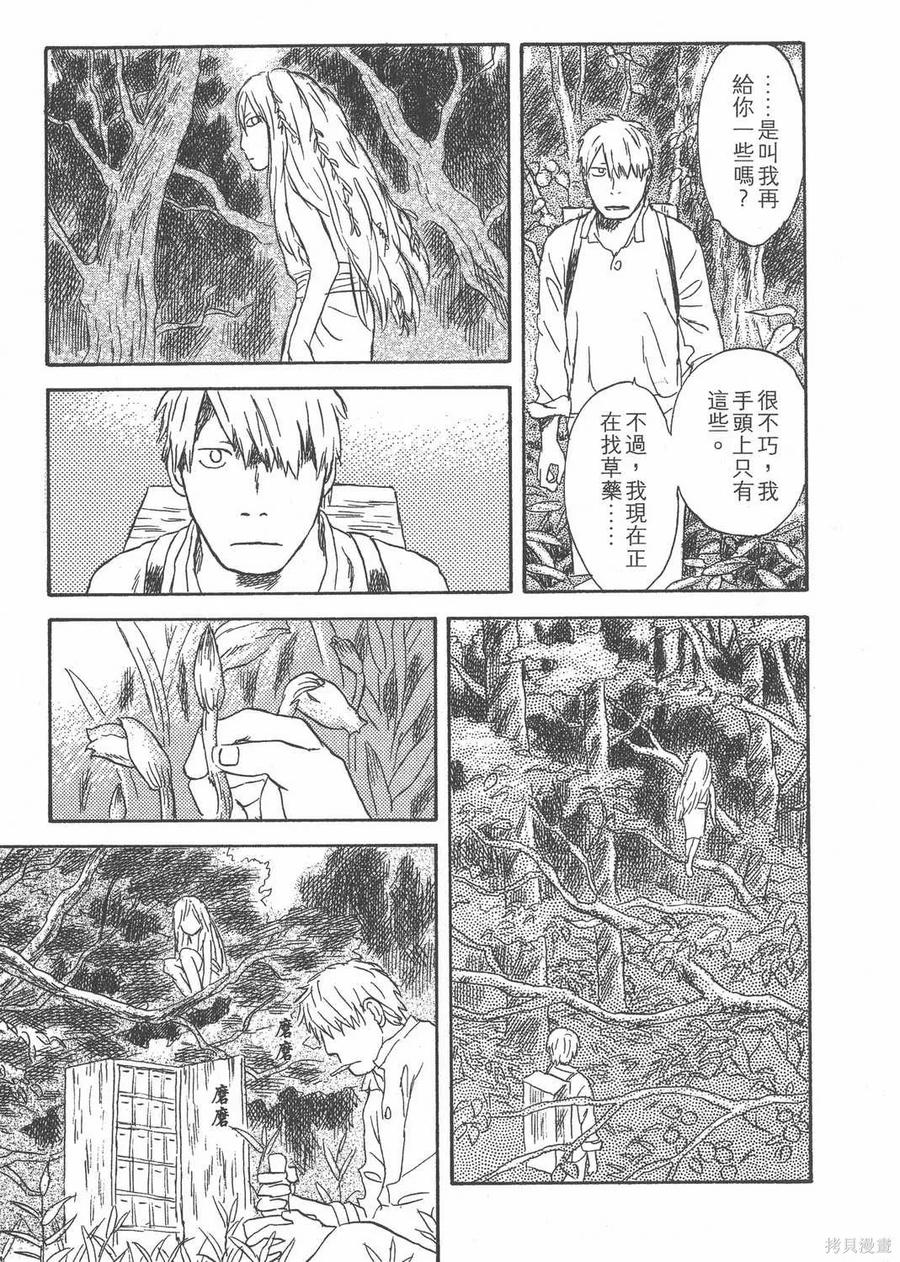 第182页