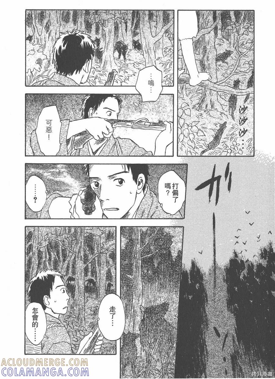 第185页