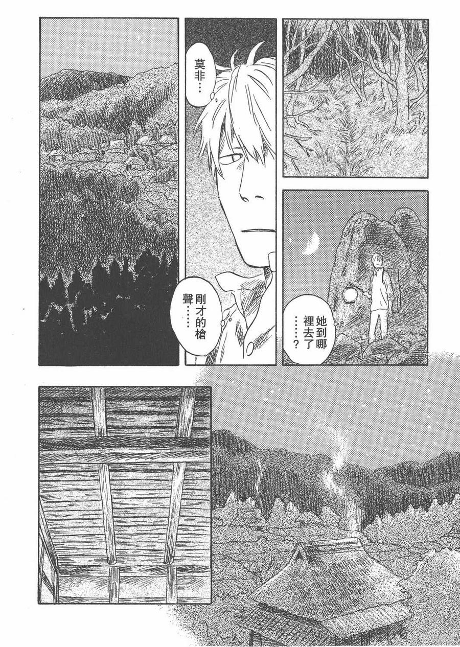 第187页