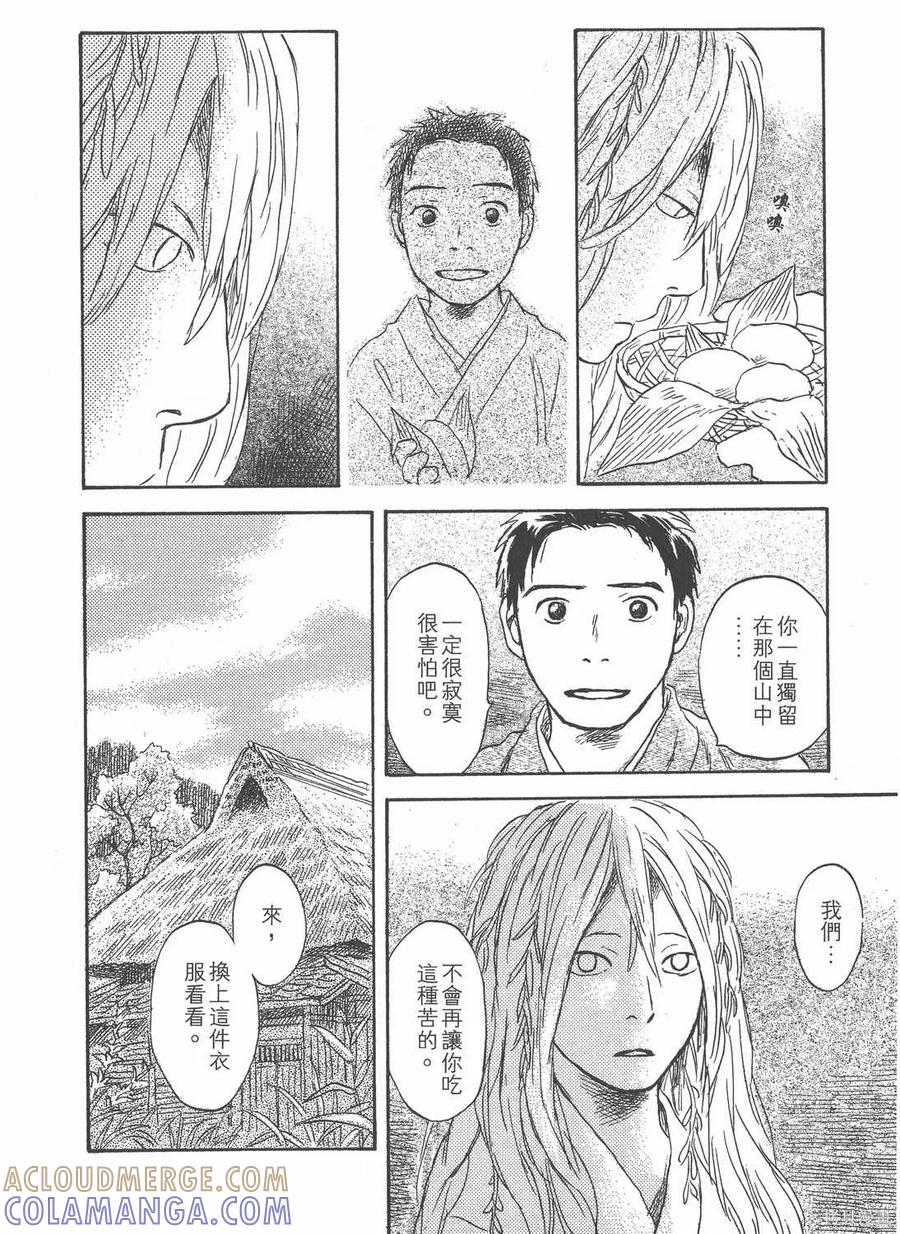 第189页