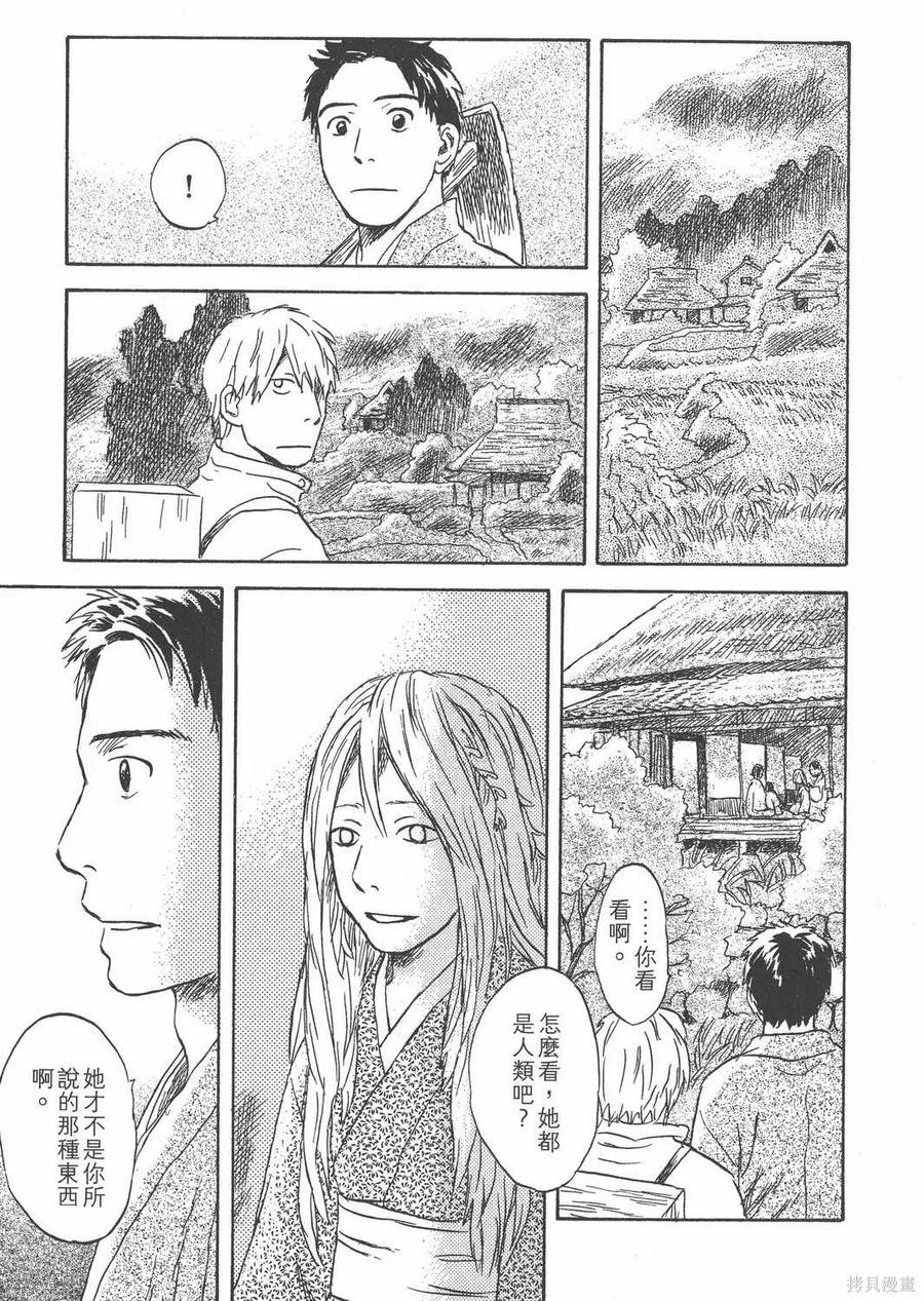 第192页