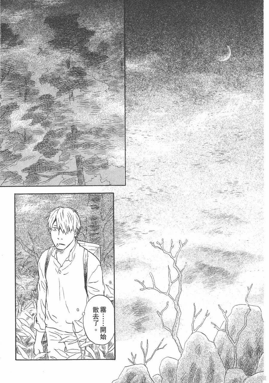第200页