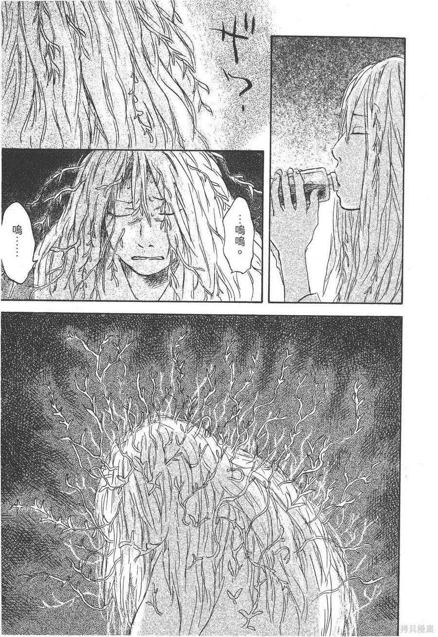 第220页