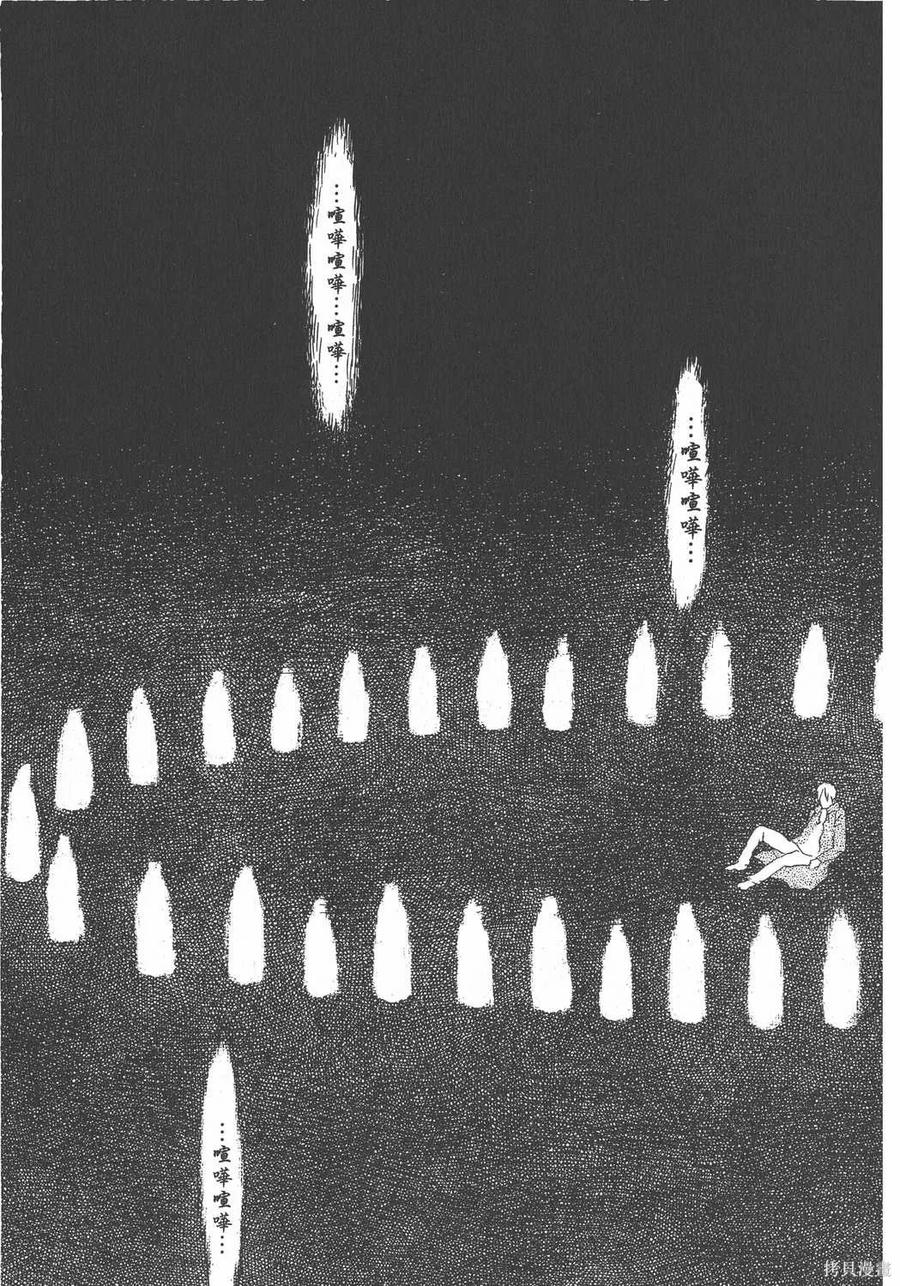 第226页