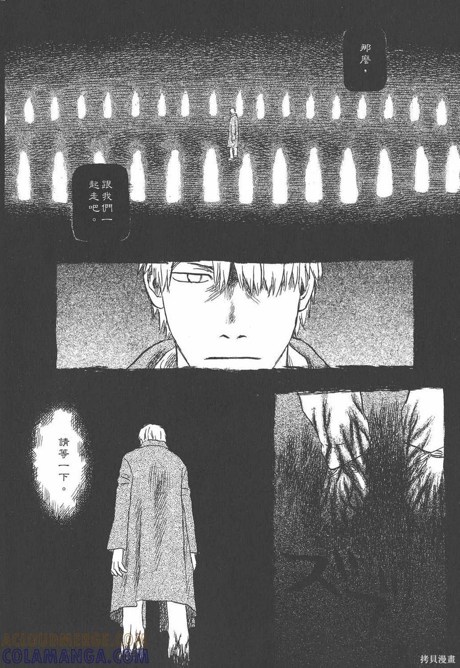 第233页
