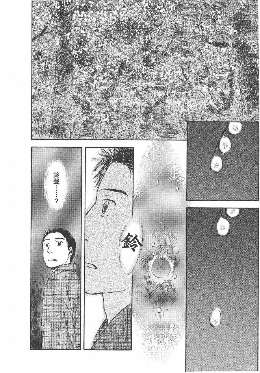 第239页