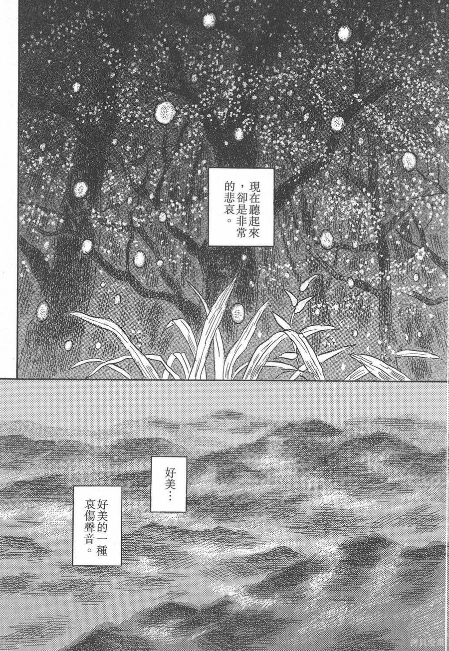 第242页