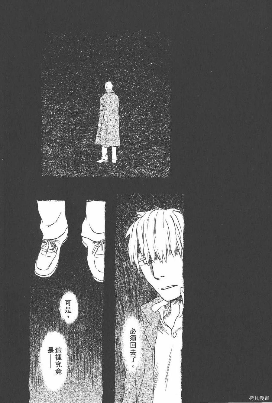 第243页