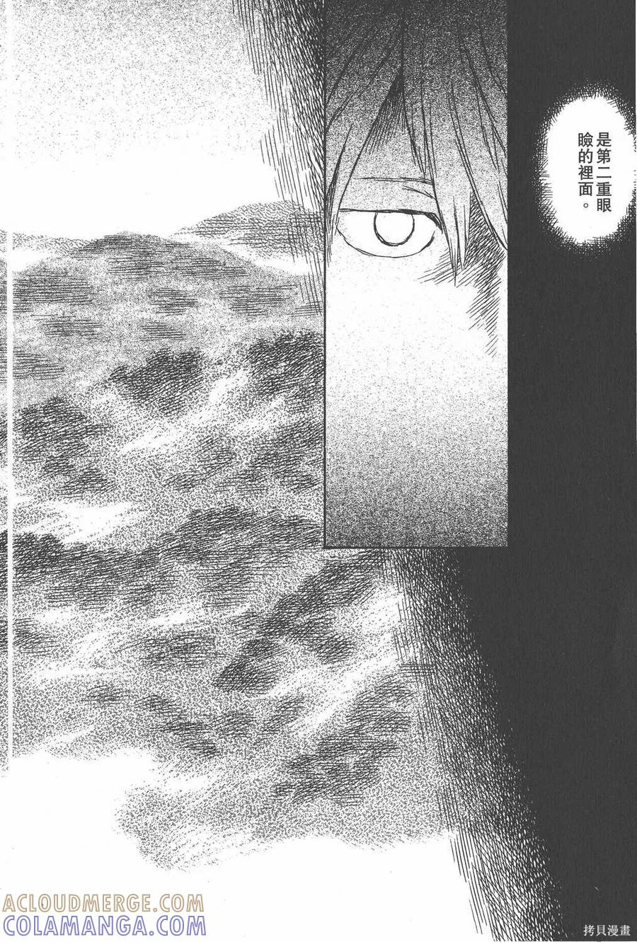 第245页