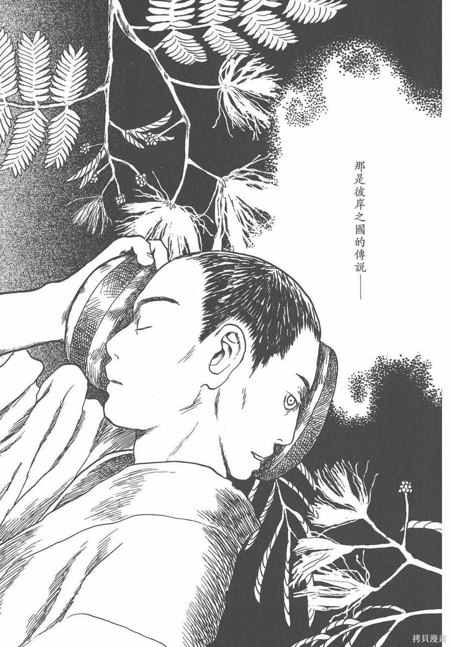 第108页