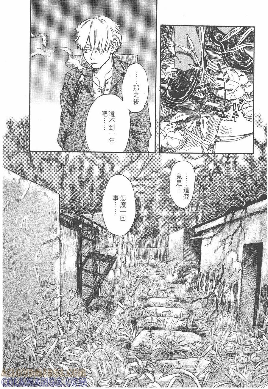 第109页