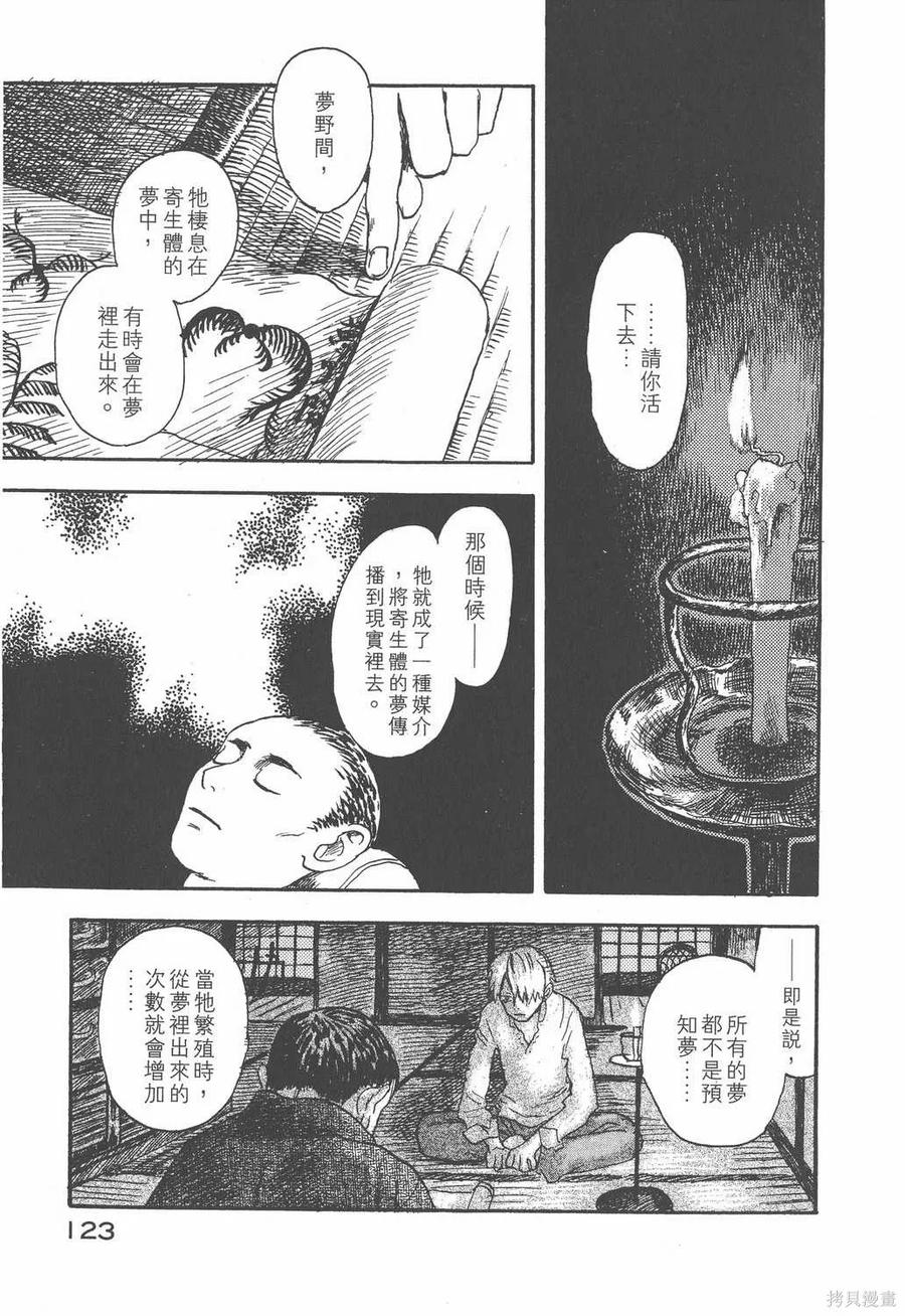 第126页