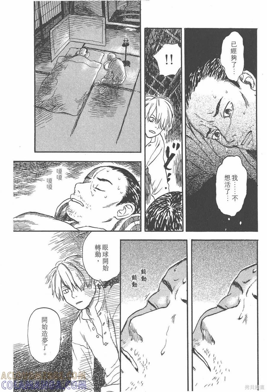 第129页