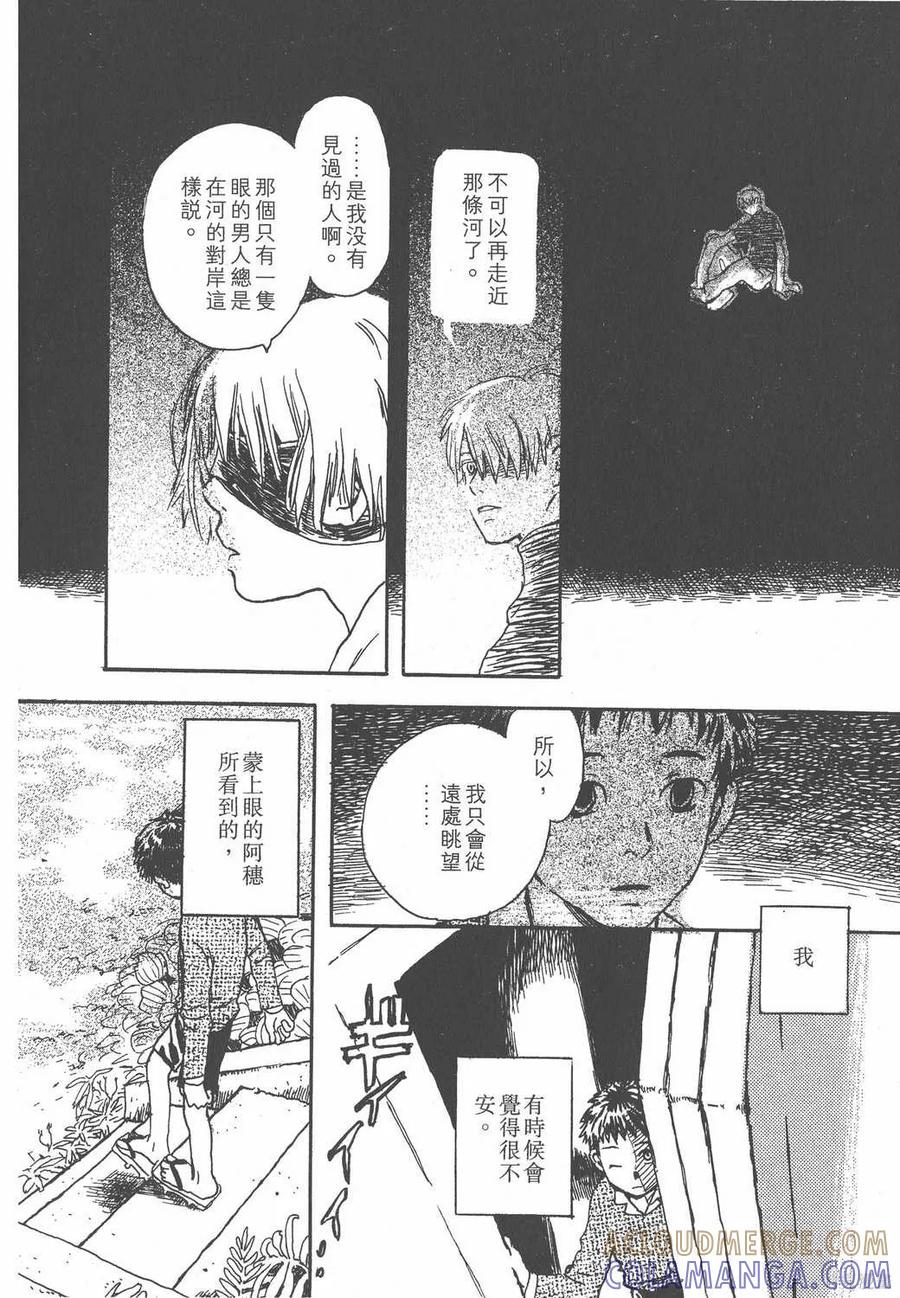 第157页