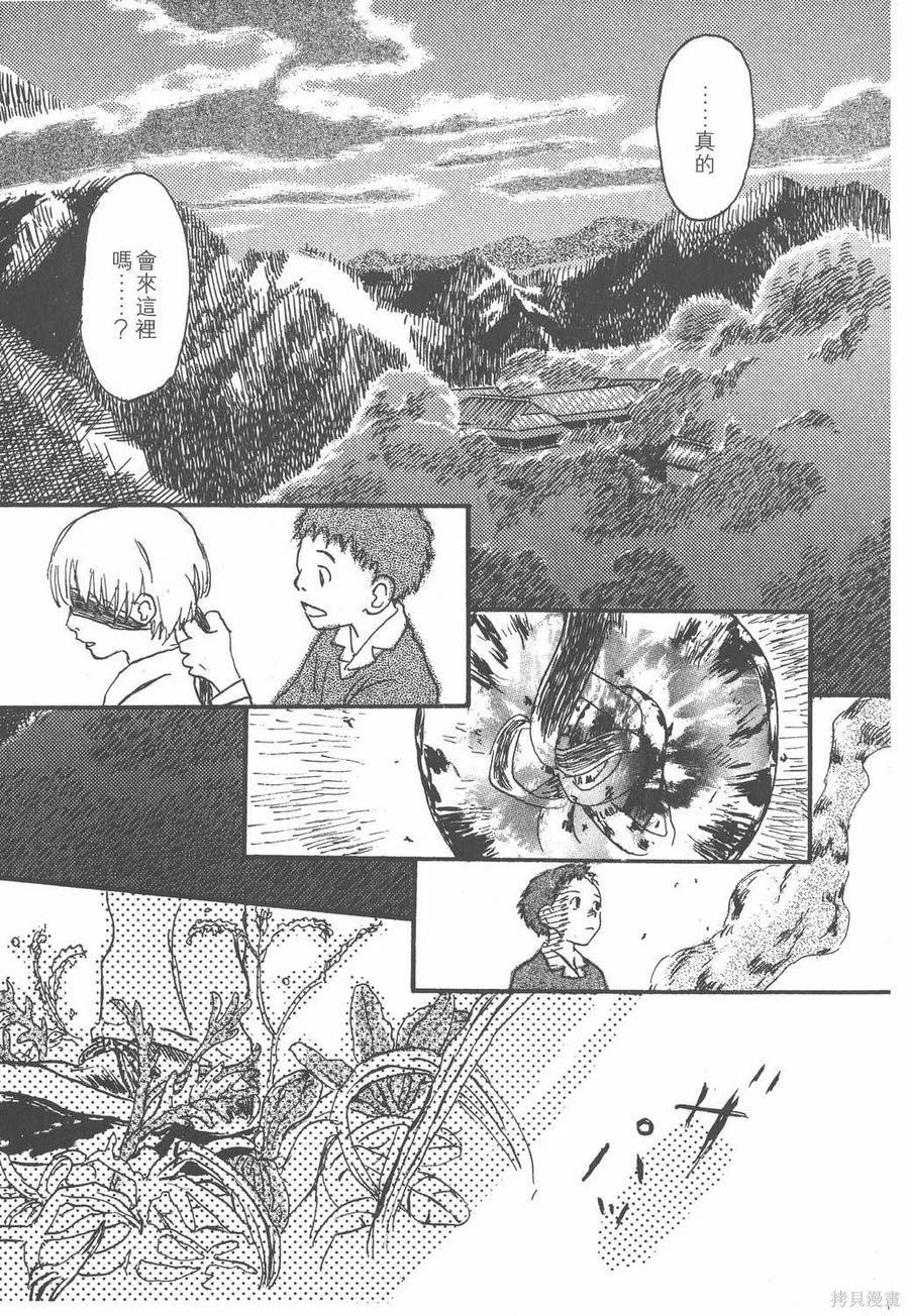 第160页