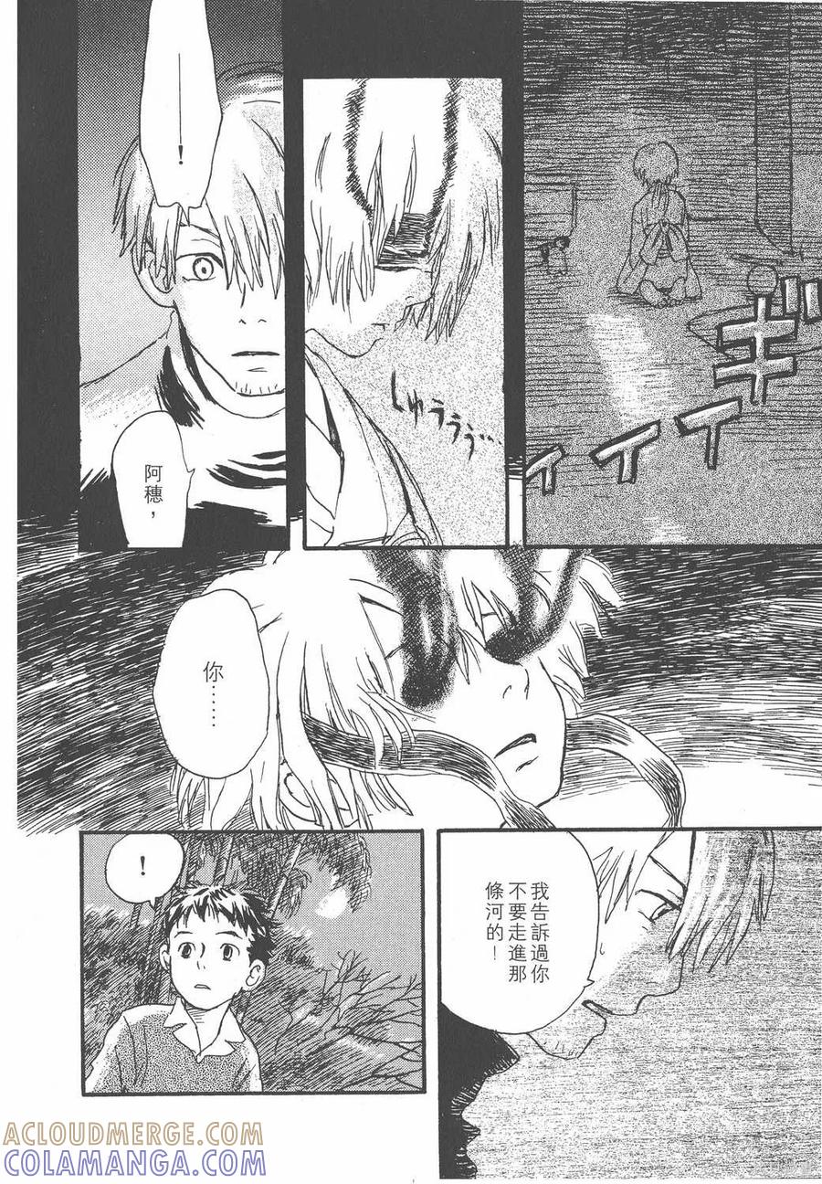 第169页
