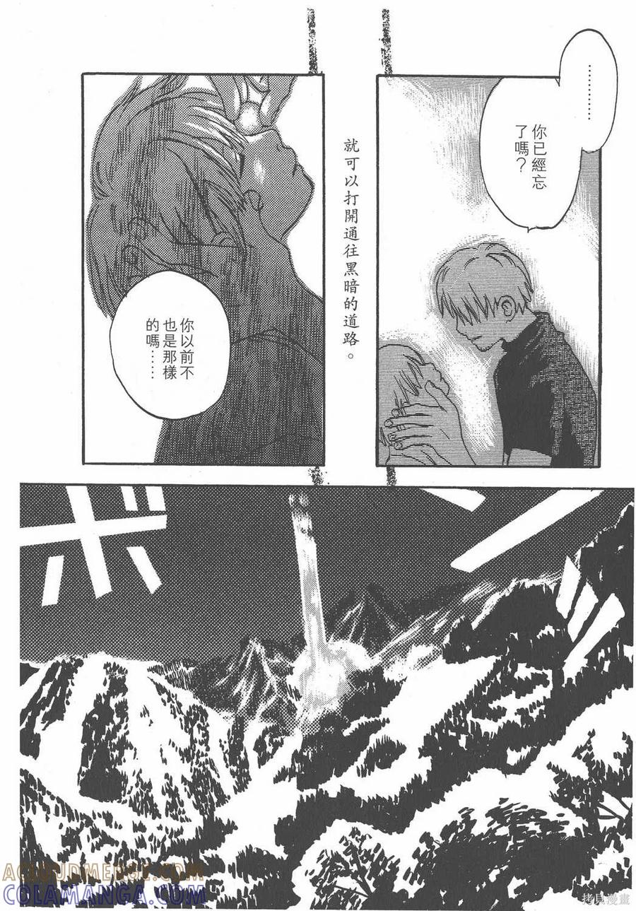 第177页